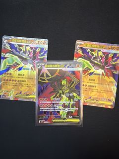 （分類：）位於 。 由 mh2345 提交（商品編號 1423052382，圖片 1）。簡介： 。