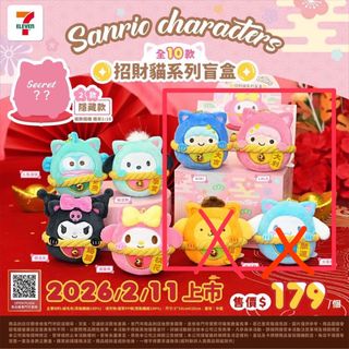 由 rabbitforest (刊登 ID 1421018281，圖片 1) 提交，位於 的 (類別：)，說明：。