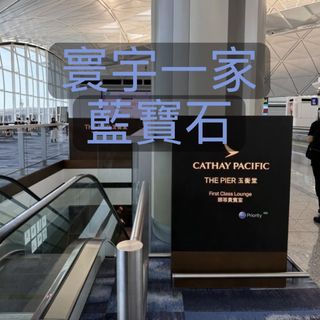 （分類：）位於 。 由 elitetravelclub 提交（商品編號 1422860422，圖片 1）。簡介： 。
