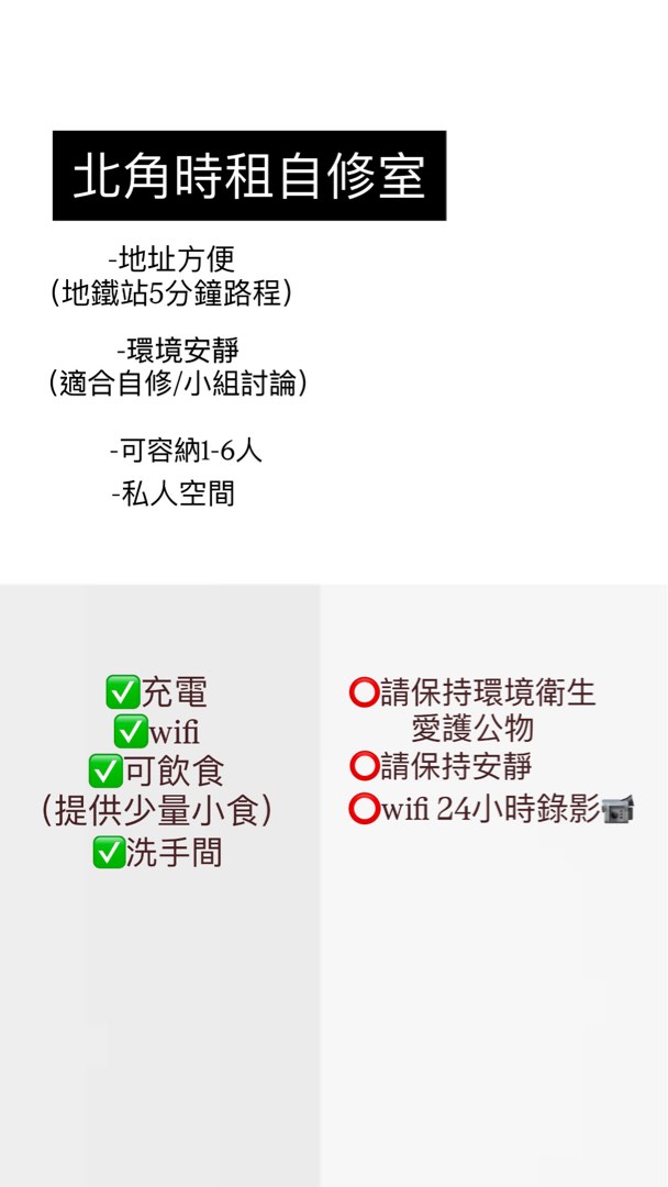 (分類:)位於 。 由 bbbbshop 提交(商品編號 1422925653,圖片 1)。簡介: 。