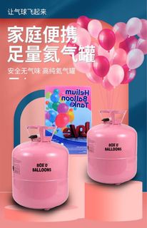 （分類：）位於 。 由 abbychan0218 提交（商品編號 1422985539，圖片 1）。簡介： 。