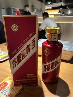 （分類：）位於 。 由 pipilaw112 提交（商品編號 1422932024，圖片 1）。簡介： 。