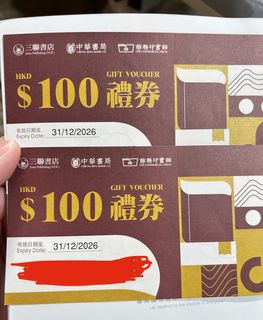 （分類：）位於 。 由 ckhfkl 提交（商品編號 1423052906，圖片 1）。簡介： 。