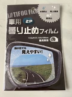 （分類：）位於 。 由 BBHALO 提交（商品編號 1423066898，圖片 1）。簡介： 。
