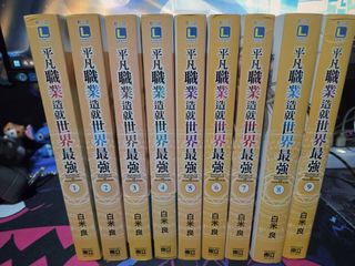 （分類：）位於 。 由 michaelmilk 提交（商品編號 1423062872，圖片 1）。簡介： 。