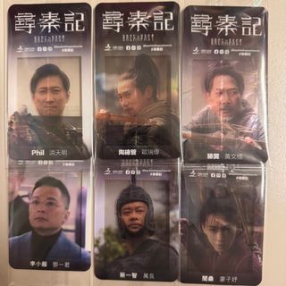 （分類：）位於 。 由 Aries_march 提交（商品編號 1422958588，圖片 1）。簡介： 。