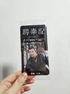 （分類：）位於 。 由 Nicholas_hk 提交（商品編號 1423016366，圖片 1）。簡介： 。