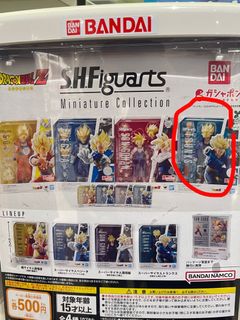 （分類：）位於 。 由 lou0208 提交（商品編號 1422850550，圖片 1）。簡介： 。