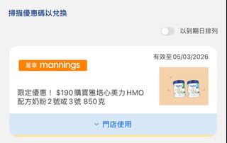 （分類：）位於 。 由 tyboych990 提交（商品編號 1422918867，圖片 1）。簡介： 。