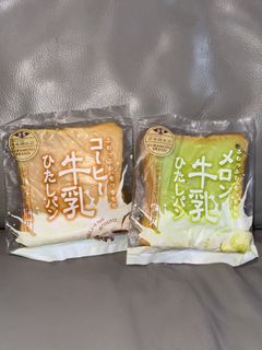 （分類：）位於 。 由 9013kl 提交（商品編號 1423058720，圖片 1）。簡介： 。
