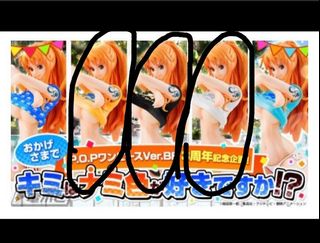 （分類：）位於 。 由 channlol 提交（商品編號 1423023157，圖片 1）。簡介： 。