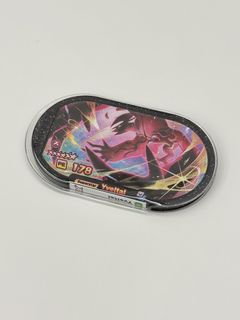 （分類：）位於 。 由 snorlax_76 提交（商品編號 1422972464，圖片 1）。簡介： 。