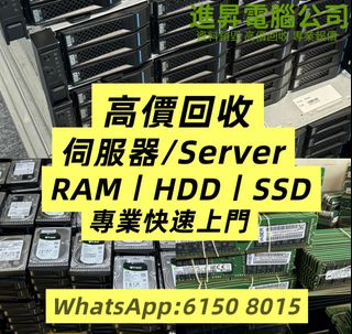 （分類：）位於 。 由 wts61508015 提交（商品編號 1422955972，圖片 1）。簡介： 。