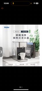 由 win730tw (刊登 ID 1422943805，圖片 1) 提交，位於 的 (類別：)，說明：。