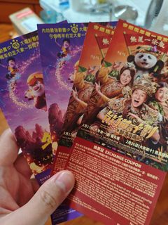（分類：）位於 。 由 kevin3201 提交（商品編號 1423047658，圖片 1）。簡介： 。