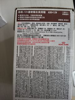 由 webfina (刊登 ID 1422973501，圖片 1) 提交，位於 的 (類別：)，說明：。