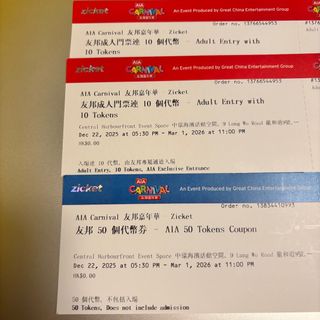（分類：）位於 。 由 choco880 提交（商品編號 1423001429，圖片 1）。簡介： 。