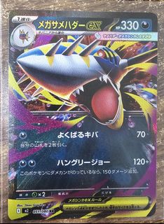 （分類：）位於 。 由 isaac_0510 提交（商品編號 1422987498，圖片 1）。簡介： 。