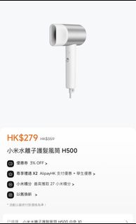 （分類：）位於 。 由 lin_bro 提交（商品編號 1422995363，圖片 1）。簡介： 。