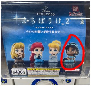 （分類：）位於 。 由 smallyu1 提交（商品編號 1423047809，圖片 1）。簡介： 。