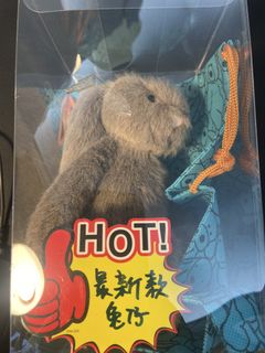 （分類：）位於 。 由 stellarxx 提交（商品編號 1422993474，圖片 1）。簡介： 。