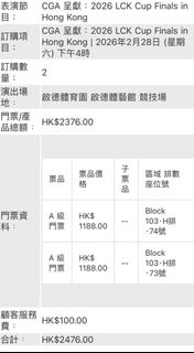 （分類：）位於 。 由 haha1516 提交（商品編號 1422950085，圖片 1）。簡介： 。