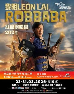 （分類：）位於 。 由 hahacyfb 提交（商品編號 1423042042，圖片 1）。簡介： 。