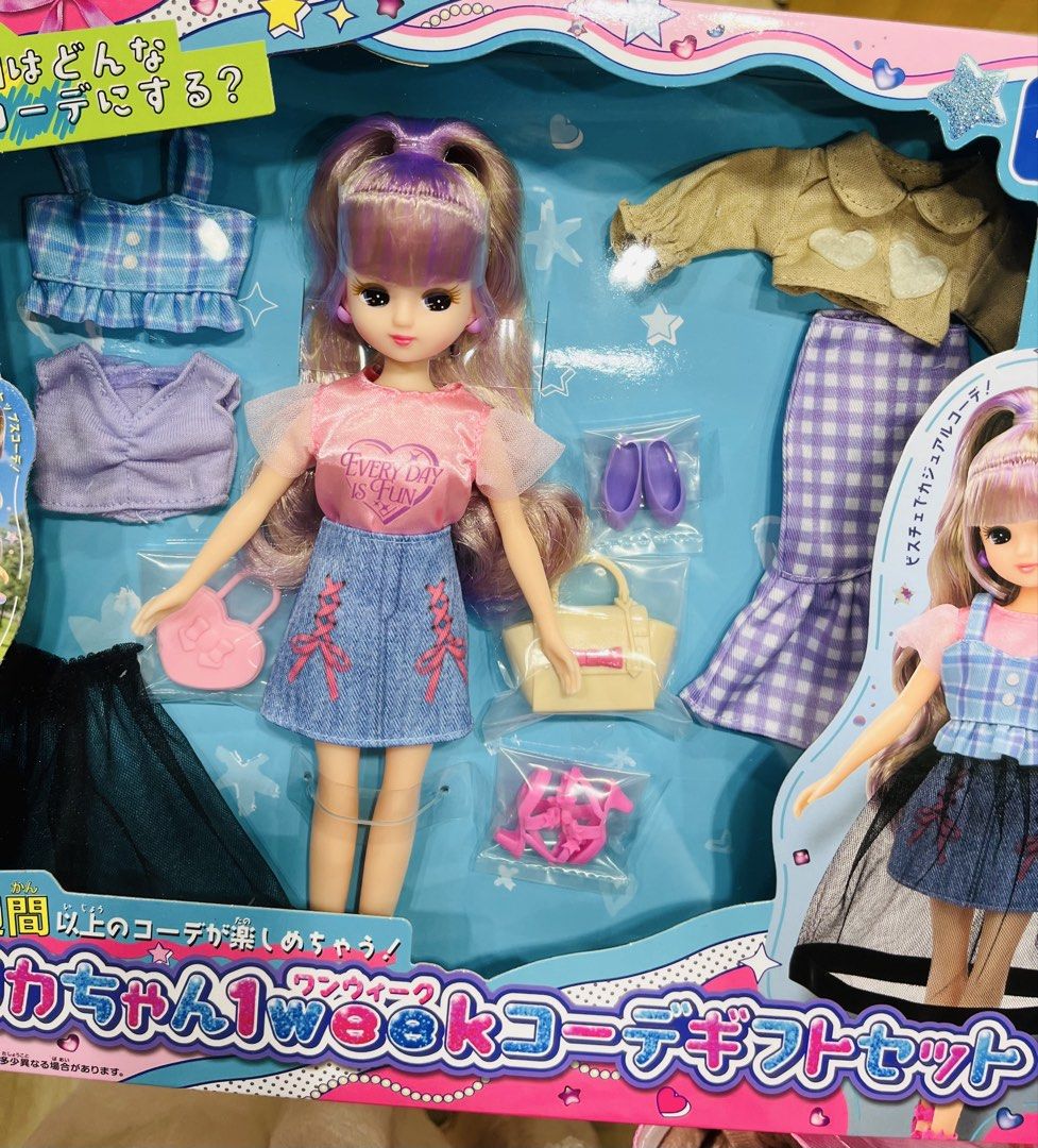 現貨🎀日本🇯🇵正版 Licca公仔 一週間造型娃娃衫套裝 時尚服飾套裝 高踭鞋手袋包包 微景玩具 娃娃服飾 娃娃衫 換衫公仔 角色扮演 兒童玩具 生日禮物 聖誕節禮物 新年禮物 收藏珍藏 TAKARA TOMY FASHION STYLISH GIRL DRESS UP FIGURE DOLL TOY BIRTHDAY CHRISTMAS GIFT Licca-chan 1 Week Coordinate Gift Set （分類：嬰兒玩具）位於 Hong Kong。 由 swroom 提交（商品編號 1423067084，圖片 2）。簡介： 🚚 🎁 只限郵寄運送 🎁 ▫️▫️商品詳情▫️▫️ 💖 $460套 , 全新未開封 ❣️ 節日銷情迅速請早訂購售完即止❣️ 🛍更多最新禮品玩具 follow us ： carousell.com/swroom ▫️▫️購買付款詳情 ▫️▫️ 📥 請 INBOX PM下單購買須提供以下資料 ： 1. 選擇付款方式 : PAYME /