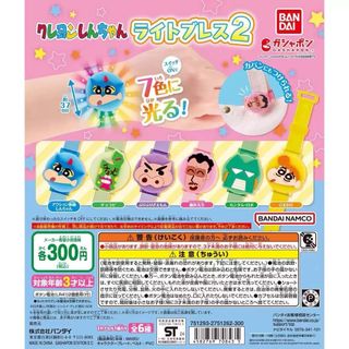 （分類：）位於 。 由 ckkk22 提交（商品編號 1423061217，圖片 1）。簡介： 。