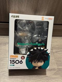 （分類：）位於 。 由 yo.kwokyiu 提交（商品編號 1422986536，圖片 1）。簡介： 。