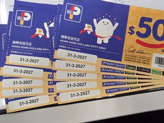 （分類：）位於 。 由 bskensiu 提交（商品編號 1422914253，圖片 1）。簡介： 。