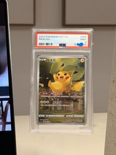 (Category: ) located in . Submitted by pointmanjoon (Listing ID 1423010673, Image 1). Description: .