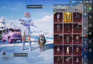 （分類：）位於 。 由 quantum_store 提交（商品編號 1423048357，圖片 1）。簡介： 。