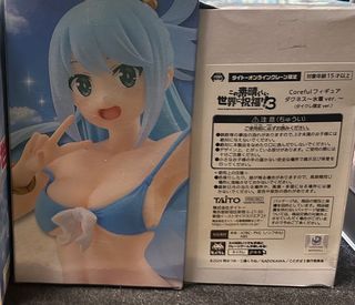 （分類：）位於 。 由 itsknnn 提交（商品編號 1419181251，圖片 1）。簡介： 。