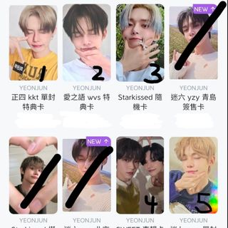 （分類：）位於 。 由 carddd0304 提交（商品編號 1423019694，圖片 1）。簡介： 。
