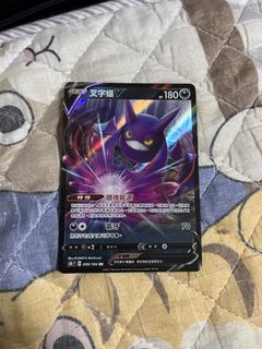 （分類：）位於 。 由 yyyinn 提交（商品編號 1423065977，圖片 1）。簡介： 。