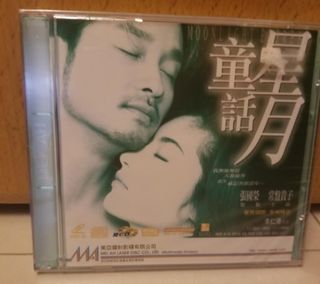 （分類：）位於 。 由 mcgroup 提交（商品編號 1423048185，圖片 1）。簡介： 。