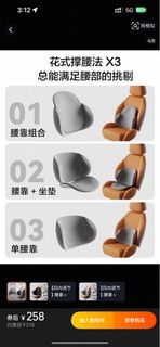 （分類：）位於 。 由 ag789 提交（商品編號 1422967061，圖片 1）。簡介： 。
