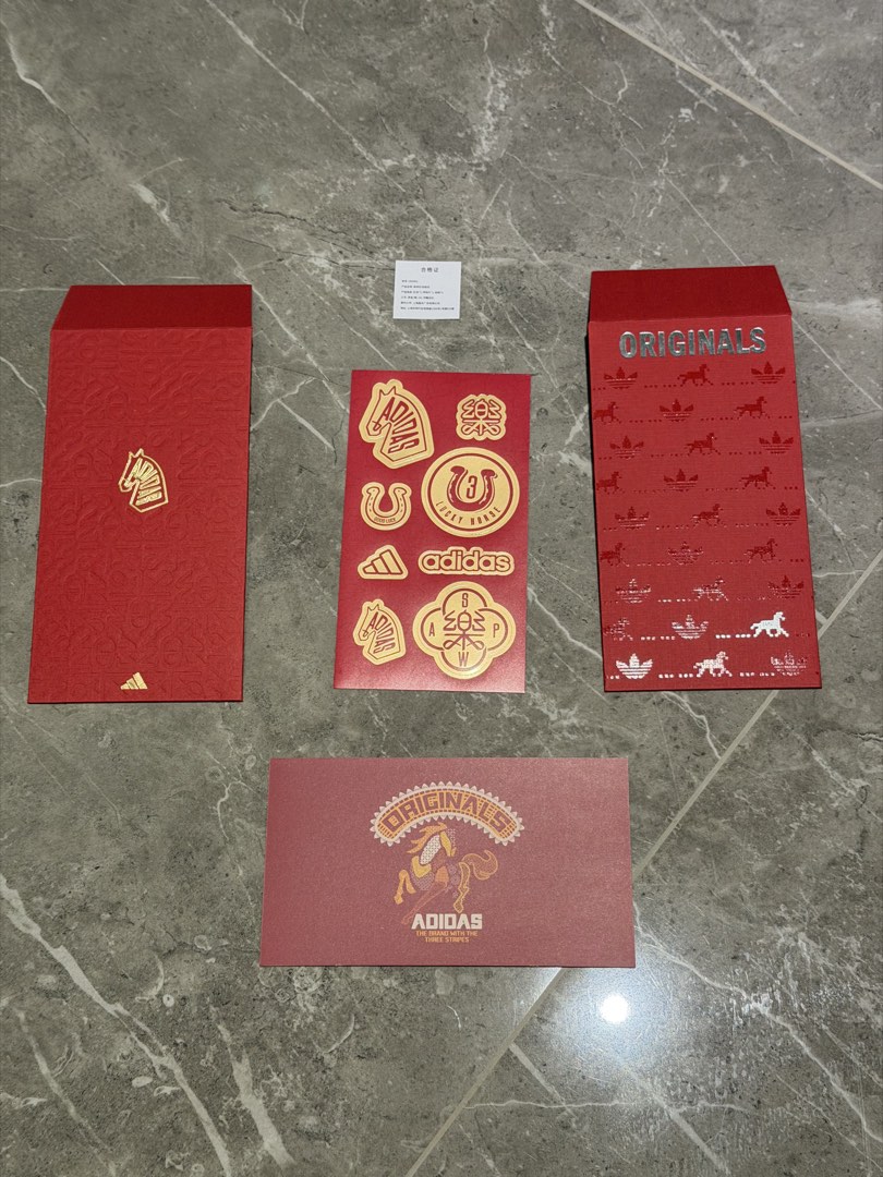 Adidas Originals Red Packets Set Limited Edition Horse, Hobbies & Toys ...