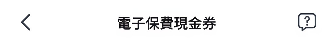 （分類：）位於 。 由 mysell71 提交（商品編號 1423081443，圖片 1）。簡介： 。