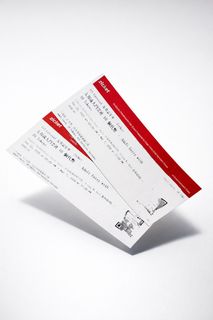 （分類：）位於 。 由 jacky_ryo 提交（商品編號 1423018585，圖片 1）。簡介： 。