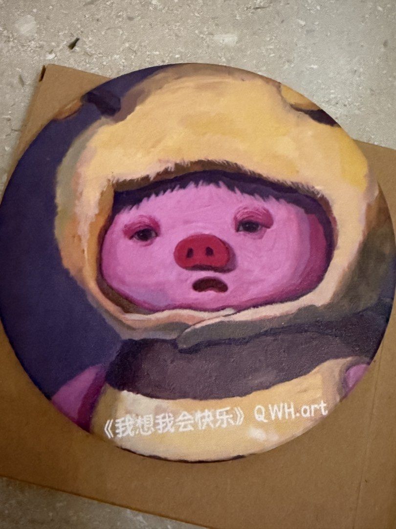 Art Piggy Coaster466273930849167361