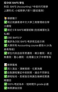 （分類：）位於 。 由 bafs567 提交（商品編號 1423004516，圖片 1）。簡介： 。