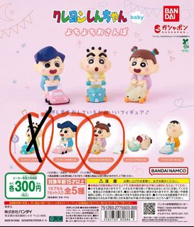 （分類：）位於 。 由 ckkk22 提交（商品編號 1386762032，圖片 1）。簡介： 。