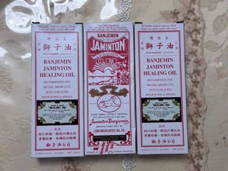（分類：）位於 。 由 k8888888 提交（商品編號 1423064071，圖片 1）。簡介： 。