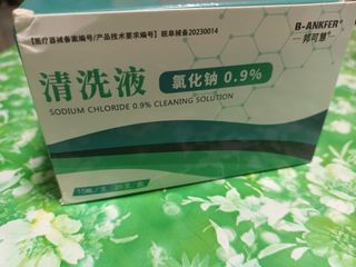 （分類：）位於 。 由 max_ium 提交（商品編號 1423047660，圖片 1）。簡介： 。