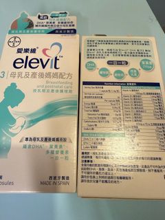 （分類：）位於 。 由 torresrico 提交（商品編號 1423032460，圖片 1）。簡介： 。