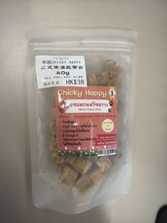 （分類：）位於 。 由 sawadeepet 提交（商品編號 1423015903，圖片 1）。簡介： 。