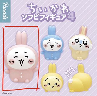 （分類：）位於 。 由 ayanee 提交（商品編號 1422970123，圖片 1）。簡介： 。