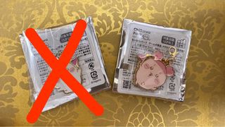 （分類：）位於 。 由 soma_kt 提交（商品編號 1420277501，圖片 1）。簡介： 。